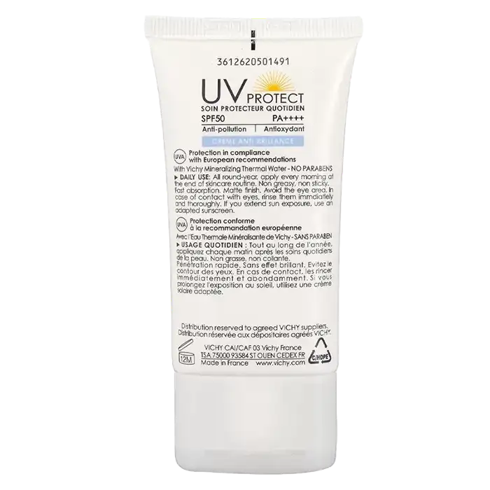 1-کرم ضدآفتاب پروتکت ویشی- Vichy