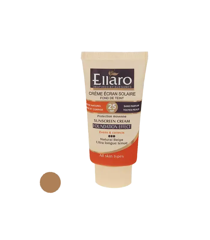 ضد آفتاب بژ طبیعی SPF50 الارو ضد آفتاب بژ طبیعی SPF50 الارو